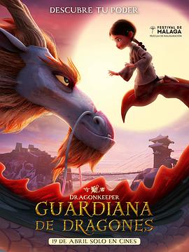 龙岩网站优化选哪家